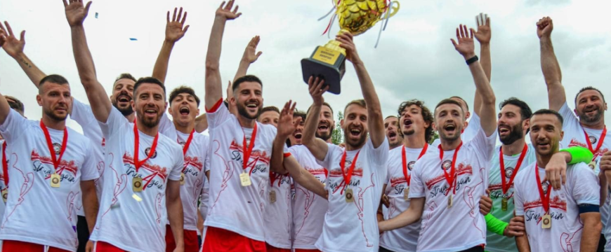 Струга ТЉ ќе игра против најтешкиот противник во квалификациите за ЛШ