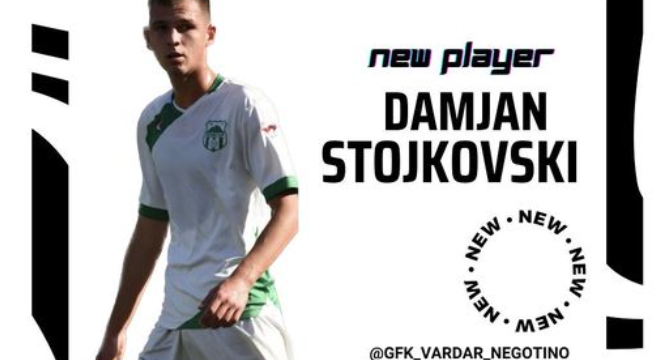 Вардар Неготино донесе ново засилување, седмо сезонава!