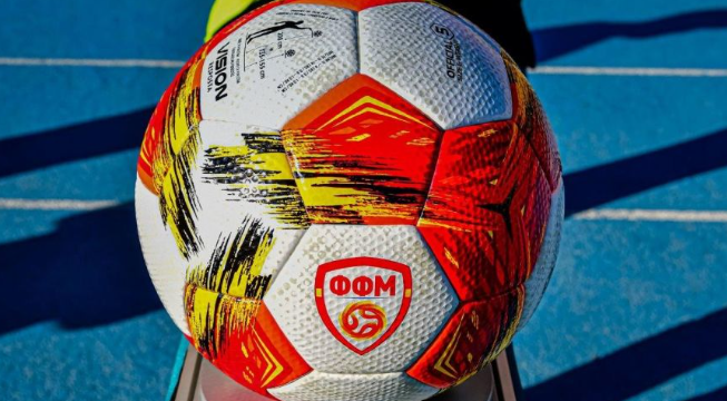 Се воведува ново правило во македонскиот фудбал!