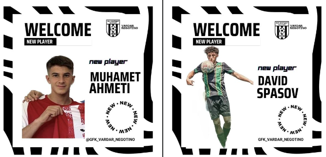 Вардар Неготино не застанува: Донесени уште две засилувања!