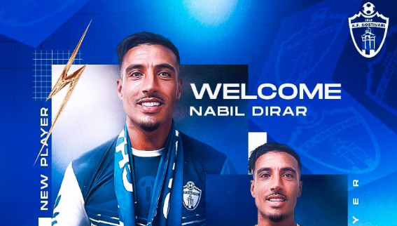 Гостивар го потврди најголемото засилување во мак-фудбалот!