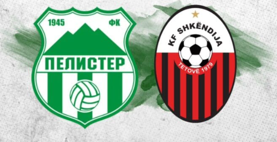 Битола спремна за нов спектакл: Од утре билети за мечот Пелистер – Шкендија!