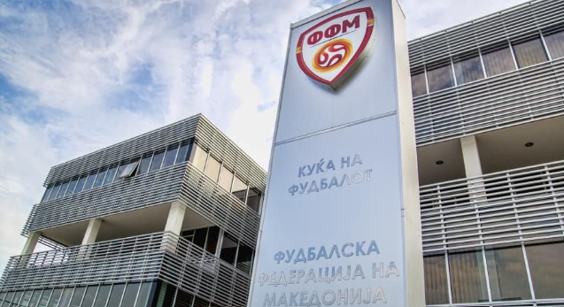 Натпреварите од 17. и 18. коло од ПМФЛ ќе се играат без публика