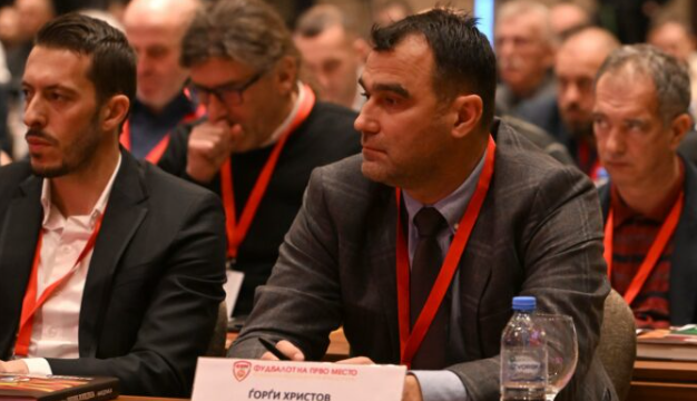 Ѓорги Христов е назначен за технички директор во ФФМ