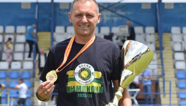 Тони Атанасов е новиот тренер на Брера