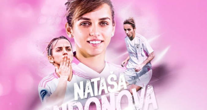 Наташа Андонова се врати во Шпанија, ќе игра за Мадрид