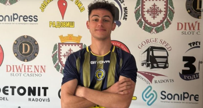 Детонит Плачковица потврди засилување од Беласица