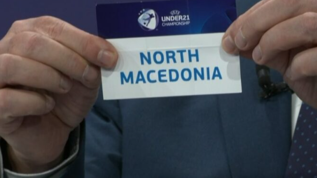 Селекцијата до 21 година доби тешка група во новиот циклус за ЕП 2027