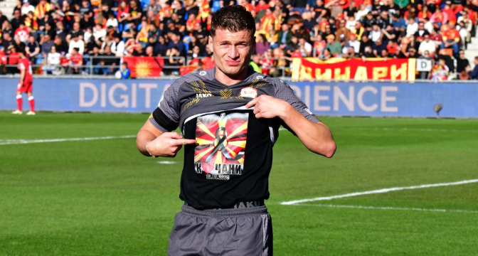 Македонија рутински дојде до победа против Лихтенштајн во Вадуц (ВИДЕО)