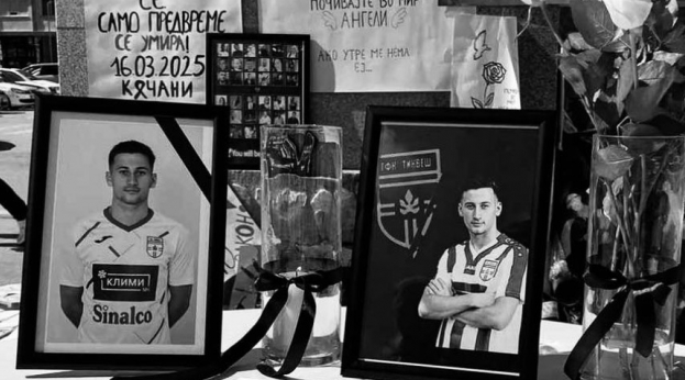 Тиквеш го повлече дресот со број 16 во чест на Андреј Лазаров