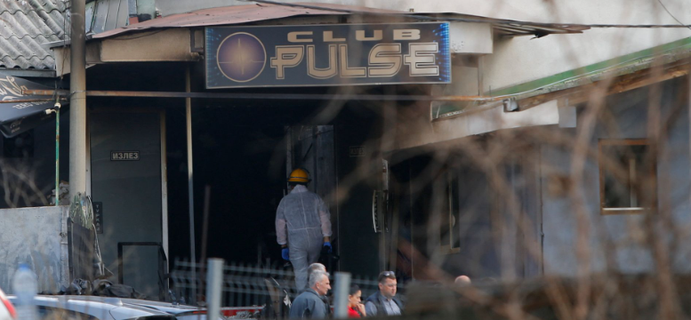 Србија во знак на солидарност со Македонија: Минутa молк на сите натпревари