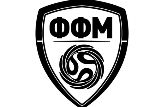 ФФМ ги одложи пријателските натпревари на кадетите со Естонија!