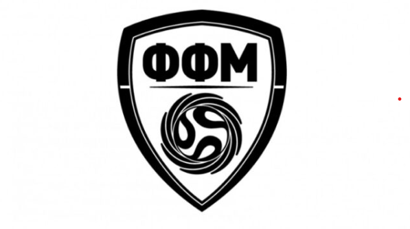 ФФМ ги одложи сите фудбалски натпревари и изрази сочувство по големата трагедија во Кочани