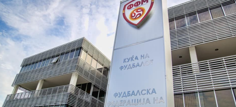 ФФМ: ФК Гостивар да ги почитува овие моменти и своите интереси да ги брани и докажува на теренот