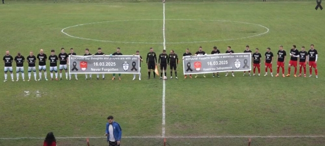 Голем хуман гест: Сопственикот на Гостивар донираше милион денари за семејствата погодени од трагедијата во Кочани