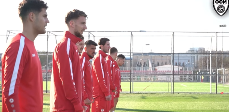 Фудбалерите во мирна атмосфера ги очекуваат првите мундијалски предизвици (ВИДЕО)