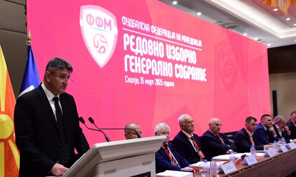 Омерагиќ едногласно беше избран за претседател на ФФМ