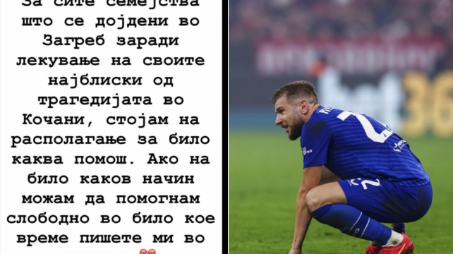 Стефан Ристовски понуди помош: Ако можам да помогнам, контактирајте ме! (ФОТО)