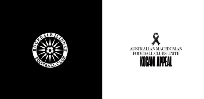 Рокдејл Илинден од Австралија започна иницијатива за собирање средства за настраданите во Кочани