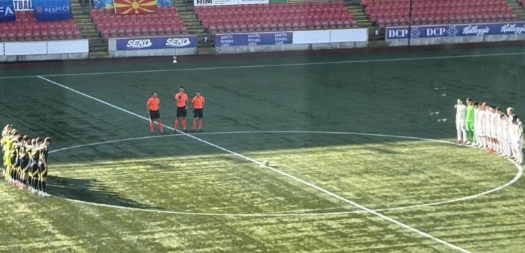 Шкотска не дозволила Македонија да игра во црни дресови