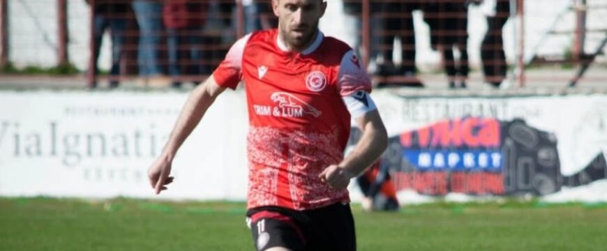 Убедлива победа на Струга против Пелистер