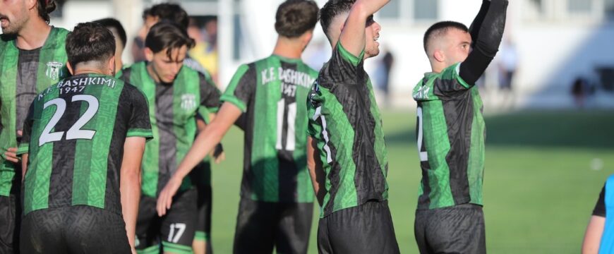 Башкими ја совлада Беса и ќе игра Прва лига! (ВИДЕО)