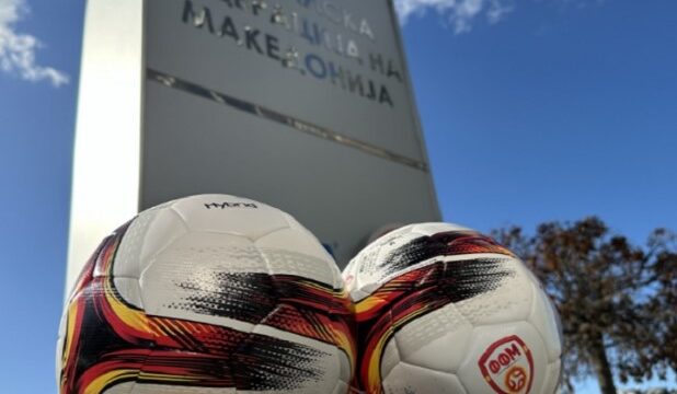 Беса и Башкими во Чаир ќе се борат за Прва лига