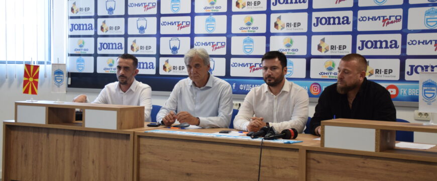 Брегалница со нов газда: Турски инвеститор вложува милион евра за враќање на „сините“ на врвот