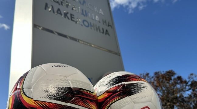 ФФМ одлучи: Македонија добива селекција до 20 години