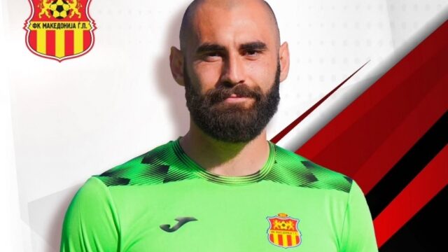 Македонија ЃП го потврди четвртото засилување – стигна Ристо Јанков