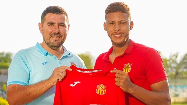 Колумбиски стопер пристигна во Македонија ЃП