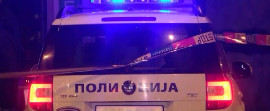 Тројца приведени по натпреварот Вардар – Ла Фиорита на „Тодор Проески“