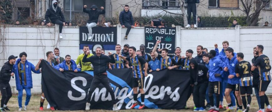 „Шверцери“ влегоа на терен – драматична порака до управата на Шкупи