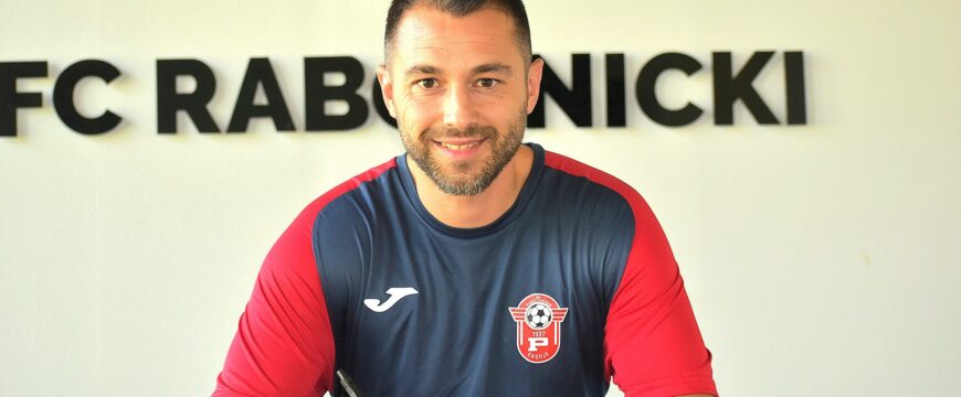 Работнички го промовираше новиот тренер