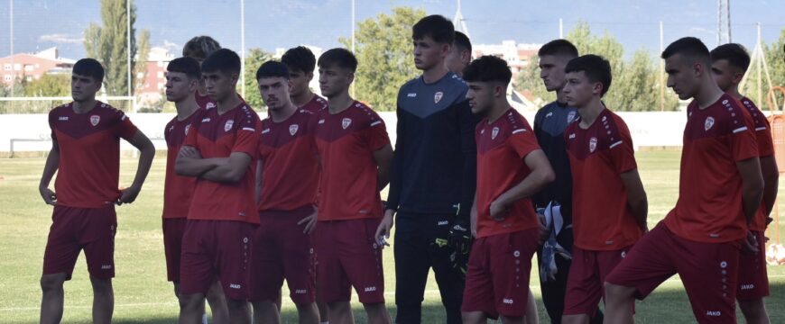 Победа на младите: Македонија U19 со 2-0 подобра од Босна и Херцеговина